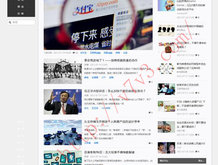 word文字间空白去不掉